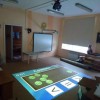 Почему стоит заказать интерактивный пол для школы? - «globural.ru» - Калуга