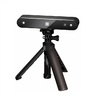 3D сканер RangeVision Neopoint (с поворотным столом TS и RV 3D Studio) - «globural.ru» - Калуга
