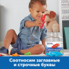 Англоязычное пособие "Кроко-Азбука" - «globural.ru» - Калуга