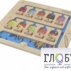 Панель "1-10 - магнитный счет" - «globural.ru» - Калуга