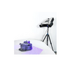 3D сканер RangeVision PRO II  - «globural.ru» - Калуга