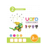 Конструктор UARO Ресурсный набор №1 (step 2) - «globural.ru» - Калуга
