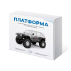 Набор для сборки автомодели Платформа - «globural.ru» - Калуга