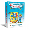 Игра для психологической работы "Неправильная страна" - «globural.ru» - Калуга