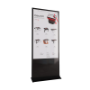 Интерактивный сенсорный киоск Nova 55" - «globural.ru» - Калуга