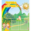 Стенд "Группа Лучик" - «globural.ru» - Калуга