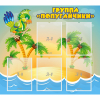 Стенд "Группа Попугайчики" - «globural.ru» - Калуга