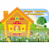 Стенд "Группа Росинка" - «globural.ru» - Калуга