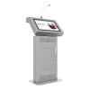 Интерактивная трибуна Voice 27" - «globural.ru» - Калуга