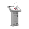 Интерактивная трибуна Voice Pro 21,5" с документ-камерой - «globural.ru» - Калуга