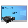 Интерактивная панель 65" (встроенный ПК Win10, Intel i5) - «globural.ru» - Калуга
