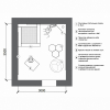 Комплект оборудования для сенсорной комнаты 10.5 м² - «globural.ru» - Калуга