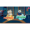 Программное обеспечение «Интерактивная физкультура УМКА» - «globural.ru» - Калуга
