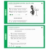 Сольфеджио. 1 класс - «globural.ru» - Калуга