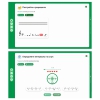 Сольфеджио. 6 класс - «globural.ru» - Калуга