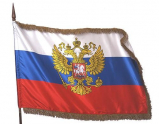 Символика - «globural.ru» - Калуга