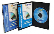 Обучающие фильмы и программы на CD/DVD для кабинета биологии - «globural.ru» - Калуга
