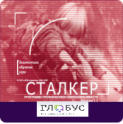 Профилактика вредных привычек - «globural.ru» - Калуга