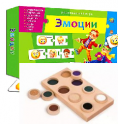 Игрушки для неговорящих детей - «globural.ru» - Калуга