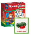 Логопедические карточки, игры и игрушки - «globural.ru» - Калуга