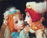 Театральные куклы - «globural.ru» - Калуга