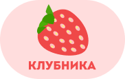 Карточки Домана - «globural.ru» - Калуга