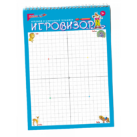 Игровизор - «globural.ru» - Калуга