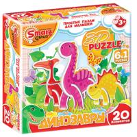 Комплект развивающих игр 3-5 лет. 3D пазл - «globural.ru» - Калуга