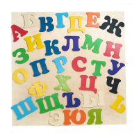 Набор букв (высота букв 23 см) - «globural.ru» - Калуга
