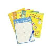 Игровизор + приложения - «globural.ru» - Калуга