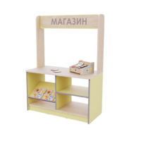 Магазин из коллекции «НЕГА» (желтый) - «globural.ru» - Калуга