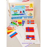 Игровой набор Фребеля "Наша одежда" (серия "Мода и костюм") - «globural.ru» - Калуга
