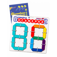 Пособие для конструирования "Волшебная восьмерка 2" - «globural.ru» - Калуга