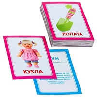 Логопедка "Л" (логопедические карточки) - «globural.ru» - Калуга