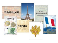 Модель-аппликация "Страны мира. Знакомство" (ламинированная) - «globural.ru» - Калуга