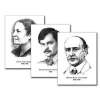 Портреты детских писателей (30 штук, А3) - «globural.ru» - Калуга