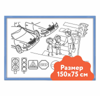 Настенный модуль «Раскраска - 75х150» - «globural.ru» - Калуга