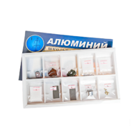 Коллекция "Алюминий" (вариант 2) - «globural.ru» - Калуга