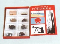 Коллекция "Топливо" (вариант 1) - «globural.ru» - Калуга