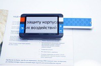 Видеоувеличитель портативный Compact+ HD - «globural.ru» - Калуга