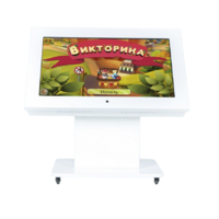 Детский интерактивный стол с поднимающимся экраном 43" - «globural.ru» - Калуга