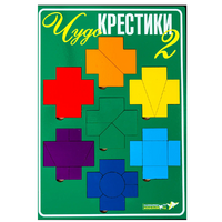 Настольная игра "Чудо-Крестики 2" - «globural.ru» - Калуга