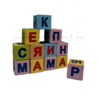 Кубики с буквами - «globural.ru» - Калуга