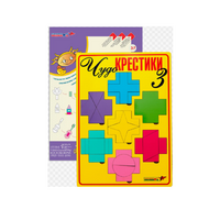 Логическая игра "Чудо-Крестики 3" - «globural.ru» - Калуга