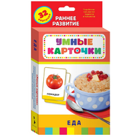 Карточки Домана "Еда" - «globural.ru» - Калуга