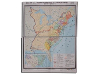 Учебная карта "Война за независимость и образование США (1775-1783) 1240*940 мм" (матовое, 2-стороннее лам.) - «globural.ru» - Калуга