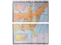 Учебная карта "Гражданская война в США в 1861 - 1865 гг. 1180*980 мм" (матовое, 2-стороннее лам.) - «globural.ru» - Калуга