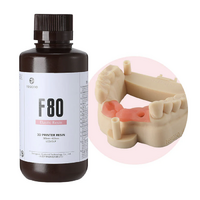 Гибкий фотополимер Resione F80 Flex Dental Gum 500 г - «globural.ru» - Калуга