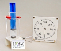 Прибор для изучения газовых законов (с манометром) - «globural.ru» - Калуга