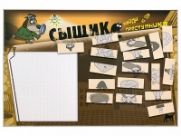 Учебно-развивающий комплект "Сыщик" - «globural.ru» - Калуга
